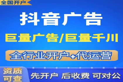 百度SEM实战：案例分享，助你快速入门