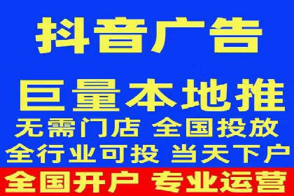 百度竞价个人账户开户经验分享：如何提高广告转化率